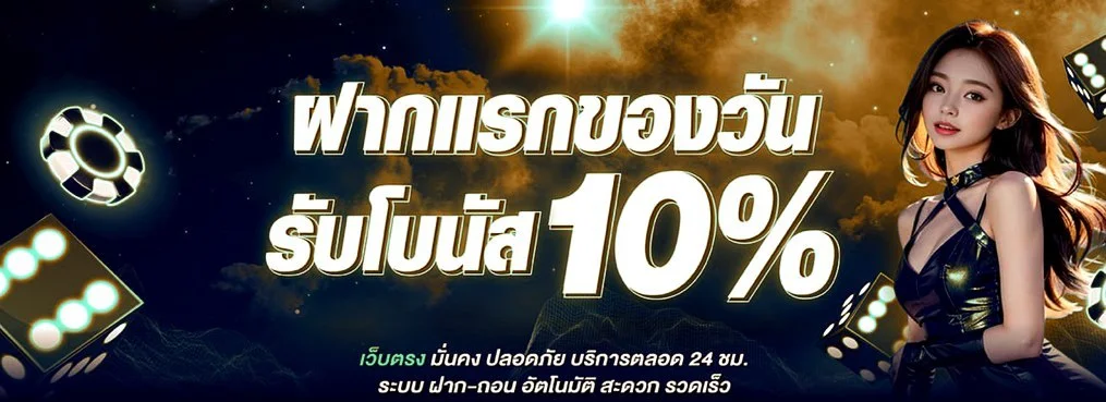 Captain888 เว็บเดิมพันออนไลน์ กีฬา คาสิโน สล็อต | CTCap8