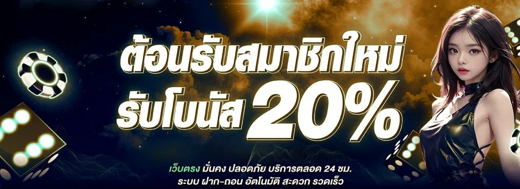 Captain888 เว็บเดิมพันออนไลน์ กีฬา คาสิโน สล็อต | CTCap8